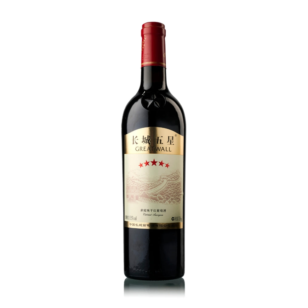 Great Wall Cabernet Sauvignon 5 Star 2016