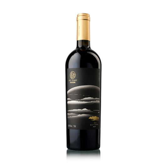Fei Tswei Cellared Merlot