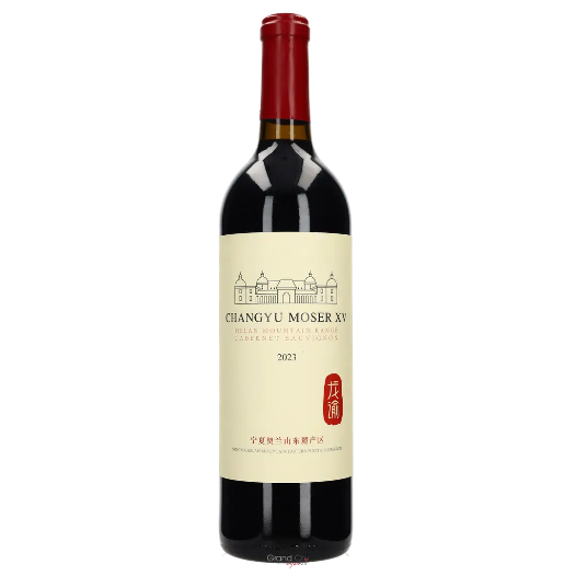 Changyu Moser XV Cabernet Sauvignon 2023