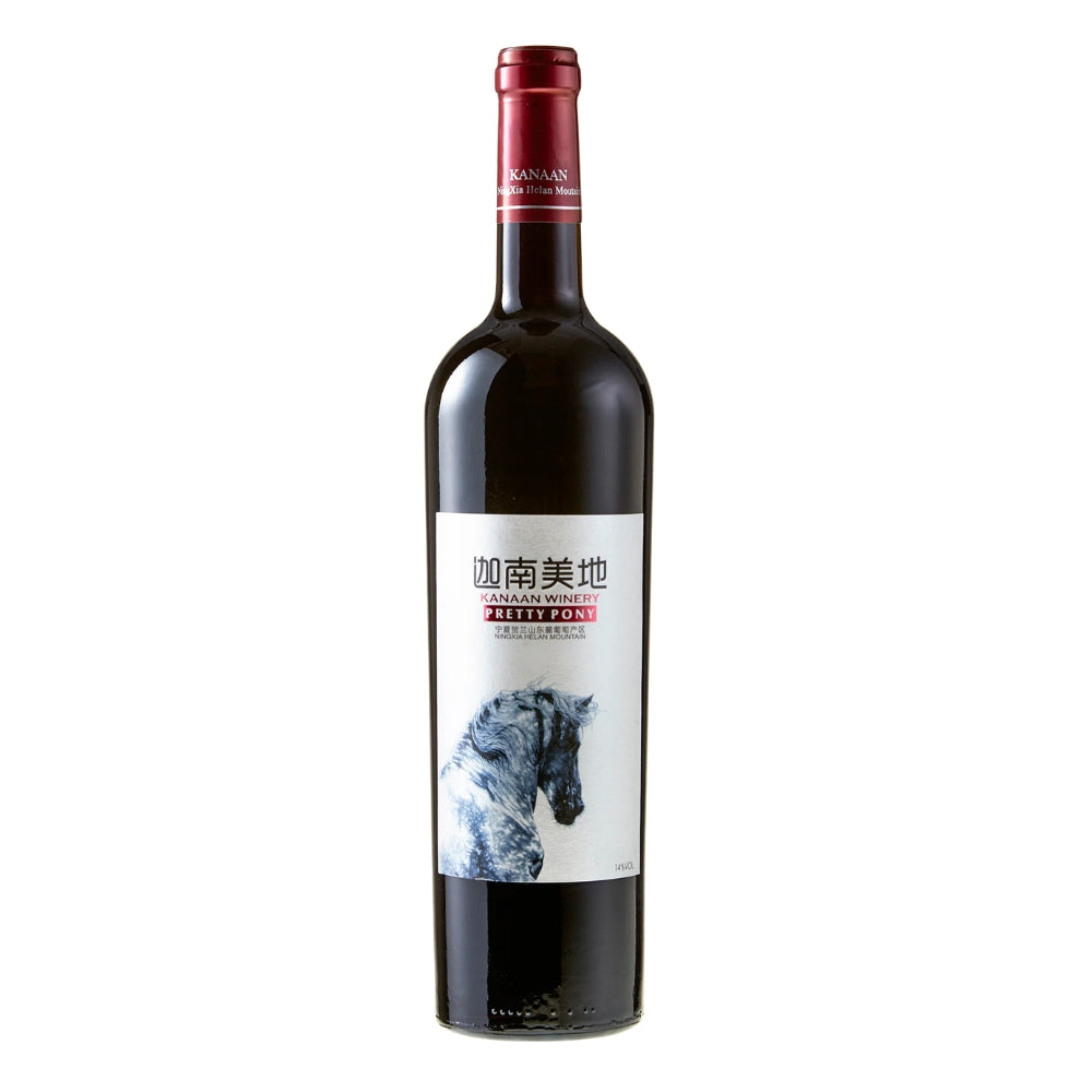 Kanaan Winery ‘Pretty Pony’ Dry Red 2019