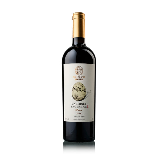 Fei Tswei Reserve Cabernet Sauvignon 2019