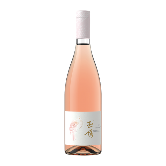 Xige Estate Jade Dove Rosé 2019