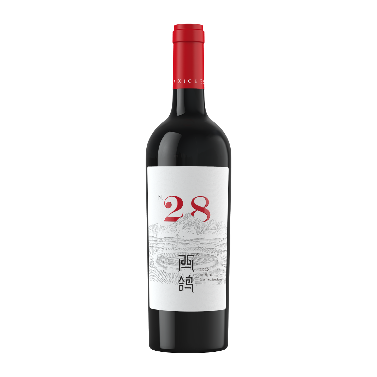 Xige Estate N.28 Cabernet Sauvignon 2018