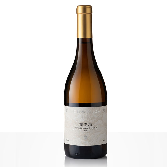 Silver Heights Family Reserve Chardonnay 2021