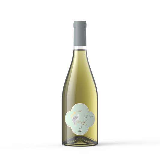 Xige Estate Jade Dove Single Vineyard Chardonnay 2017