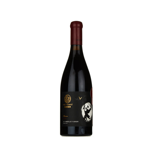 Copower Jade Feitswei Reserve Pinot Noir 2020