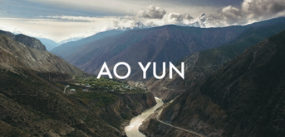 LVMH Ao Yun 2021