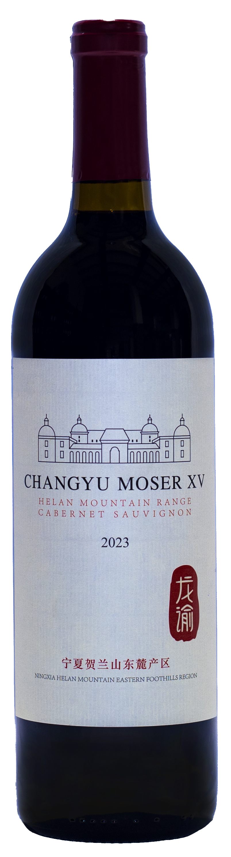 Helan Mountain Cabernet Sauvignon 2023